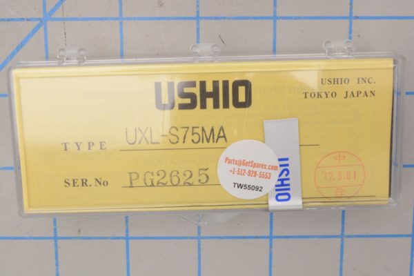 USHIO UXLS75MA