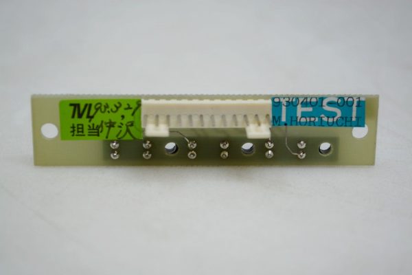 VARIAN V81300859