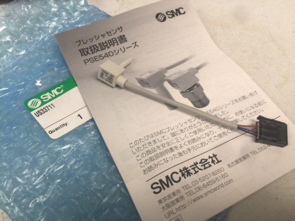 SMC PSE543 - Image 2