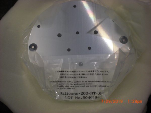 ULVAC SILICONE200NT01