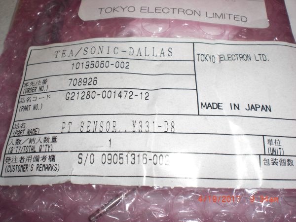 TOKYO ELECTRON TEL TS128000147212 - Image 3