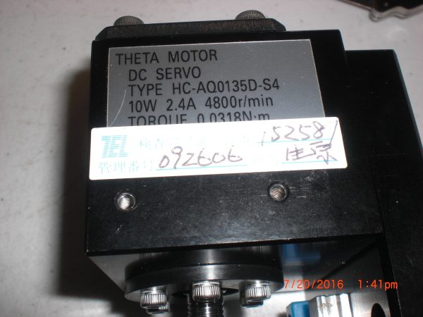 TOKYO ELECTRON TEL TS3387000481R11 - Image 2