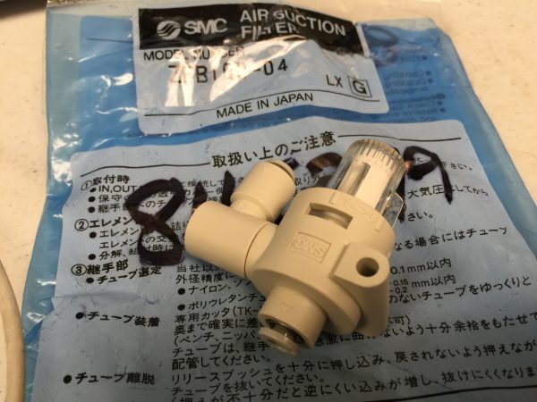 SMC ZFB10004